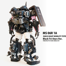 画像をギャラリービューアに読み込む, MG 1/100 MS-06R-1A ザクII(黒い三連星)Ver.2.0 バックパック デティールアップセット