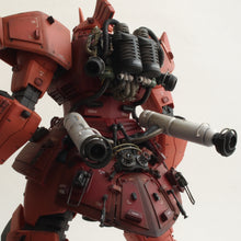 이미지를 갤러리 뷰어에로드, センサーアンテナ 3サイズ 各4個 計12個セット