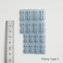 画像をギャラリービューアに読み込む, パイピング Type C ノンスケール S/Mサイズ 各8個セット