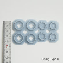 画像をギャラリービューアに読み込む, パイピング Type D ノンスケール S/Mサイズ 各4個セット