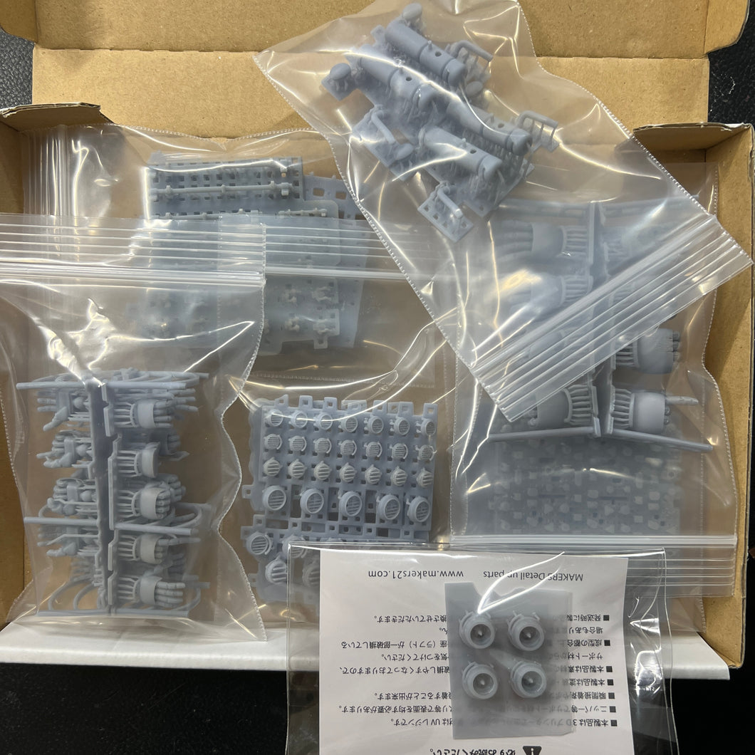 ジャンクパーツ詰合せセット