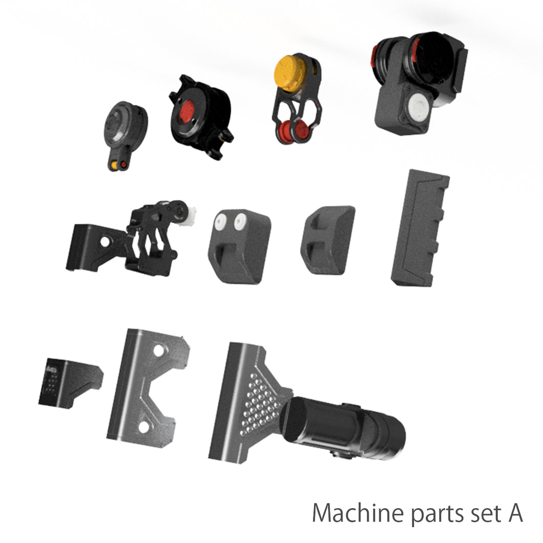 Machine parts set A 13 types of machine parts