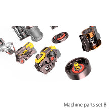 이미지를 갤러리 뷰어에로드, 기계 부품 세트 B 13종의 기계 부품
