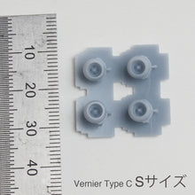 将图像加载到图库查看器中，Vernier Type C 无刻度 4 件套
