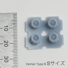 将图像加载到图库查看器中，游标 A 至 C 型非刻度 每套 2 件
