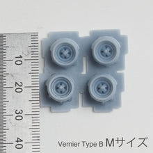 将图像加载到图库查看器中，游标 A 至 C 型非刻度 每套 2 件
