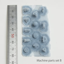 이미지를 갤러리 뷰어에로드, 기계 부품 세트 B 13종의 기계 부품

