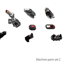 画像をギャラリービューアに読み込む, 機械部品セットC　14種の機械部品
