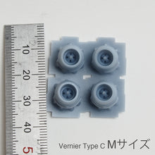 将图像加载到图库查看器中，Vernier Type C 无刻度 4 件套
