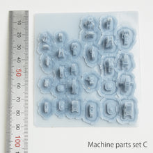 이미지를 갤러리 뷰어에로드, 기계 부품 세트 C 14종의 기계 부품

