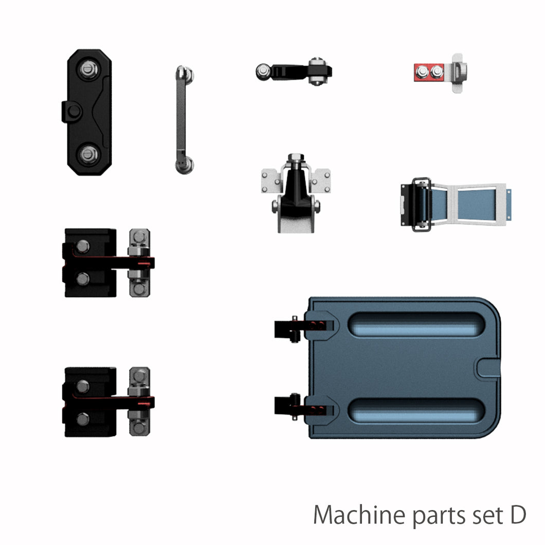 機械部品セットD　9種の機械部品　2個セット